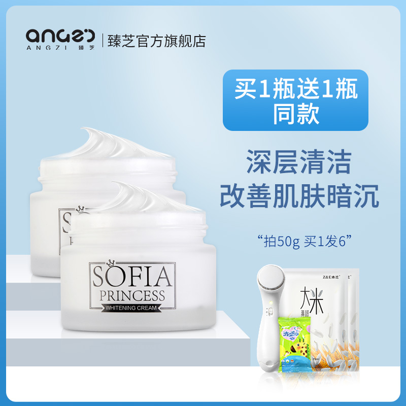 网友分享在meiguo.com的图片