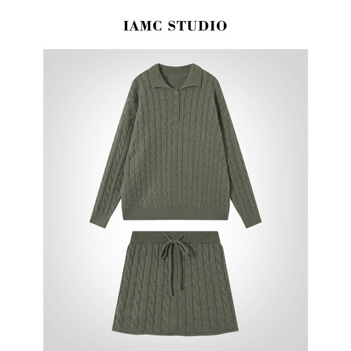 IAMCPLUS 2025AW 学院风麻花针织polo衫半身裙套装女冬季显瘦套装