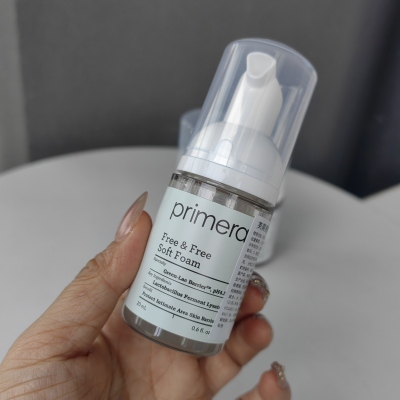 芙莉美娜私处清洗液弱酸温和20ml