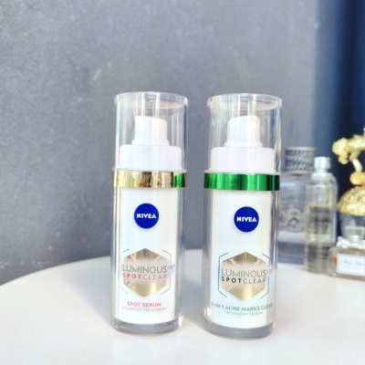 Nivea妮维雅630精华滋润提亮30ml