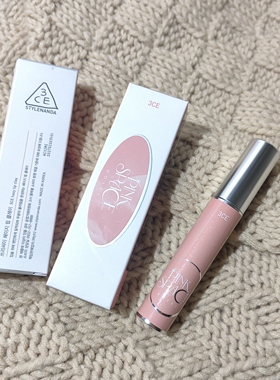 3ce唇泥郁金香粉openingpink
