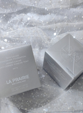 laprairie莱珀妮鱼子酱粉底液