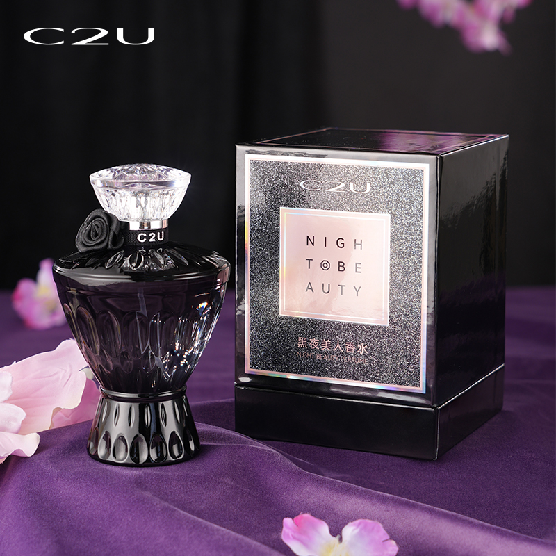 法国C2U黑夜美人调香师香水75ML 东方香调持久留香去清新玫瑰香氛