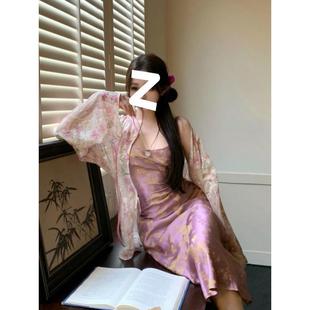 MOSS STUDIO紫烟鎏金国风新中式女装大U领长款吊带长款连衣裙