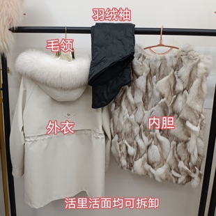 狐狸毛领狐狸内胆四叶草女士皮草派克服抗风保暖休闲可拆卸外套