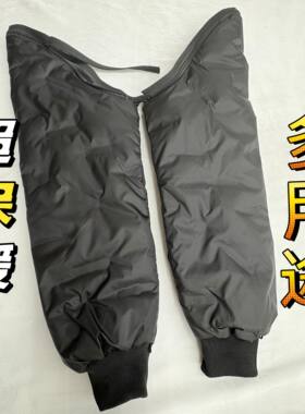 派克服内胆马甲改装换新羽绒袖