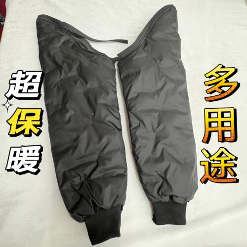 派克服内胆马甲改装换新羽绒袖
