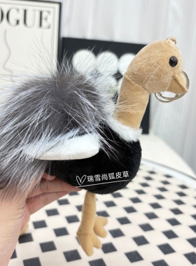 真皮草狐狸貉子毛小鸵鸟钥匙扣