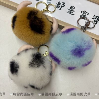 真皮草獭兔毛可爱个性包钥匙挂饰