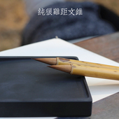 尾狼毫精制纯狼鸡距小楷毛笔 文宝山选颖兴安岭元 文锥 黑湘妃款
