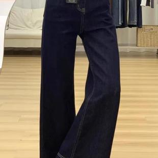 浪潮蓝微喇牛仔裤女春秋新款胖妹妹显瘦直筒裤梨型身材弹力阔腿裤