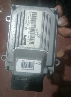 海马福仕达汽车发动机电脑F01R00DA58 Z00G3612110 129-ZD016编程