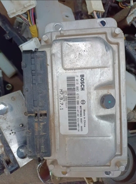 M797 F01R00D679三菱飞腾/金杯海星ECU电脑板F01RB0D679 CA110276