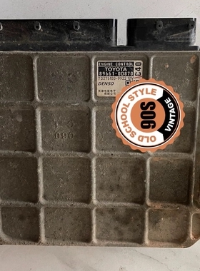 雅力士威驰发动机电脑板ECU启动行车电脑版89661-0D870 原装拆车