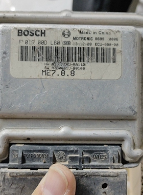 适用东风风神S30发动机电脑板F01R00DL80/A360010JB0112编程匹配