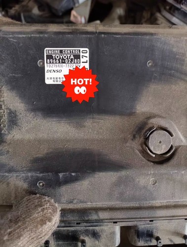 适用于丰田卡罗拉1.6 1.8发动机电脑板89661-02J70 02J80 02J50