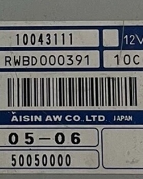 荣威350S/550/750波箱变速箱电脑板10013040 10043111 NNA90713D