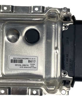 适配39124-2B570汽车电脑版ECU编程匹配维修