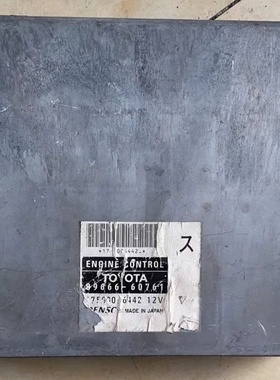 适配丰田柴油版1HD发动机电脑板 兰德酷路泽陆巡柴油89666-60761