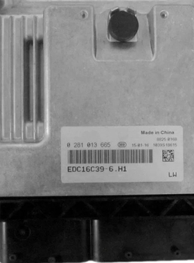 适用博世柴油江铃宝典电脑板/ECU电路板0281013665 EDC16C39-6.H1
