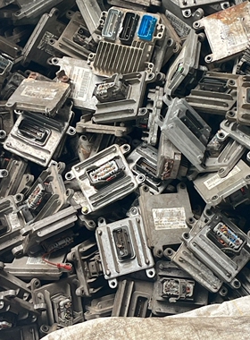 吉利F01R00DN34/06602426 帝豪EC7EC715EC718手动自动发动机电脑