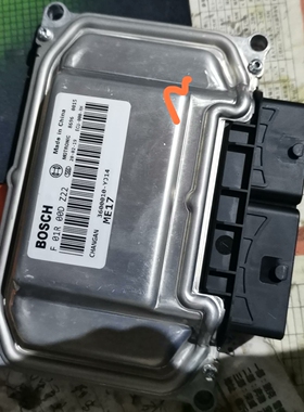 适用长安CX70发动机电脑板F01R00DZ22/3600010YJ14编程匹配维修