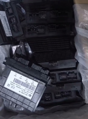 适用于东南DX7无钥匙进入模块DX5DX8DX8SPEPS智能盒5DK312383-00