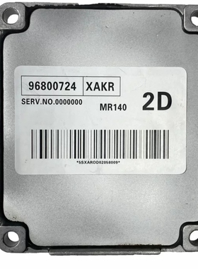 适配96800724汽车电脑版ECU MR140 编程匹配