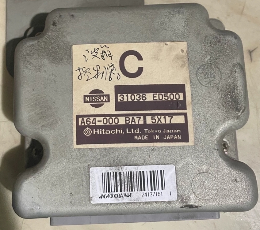 骐达颐达轩逸变速箱波箱电脑板31036 ED500 EQ060/9W52A 7W50B