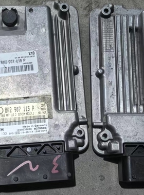 适配奥迪A1A3A4LA5Q3Q5Q7发动机电脑8K5907115 8K2907115AH纯拆