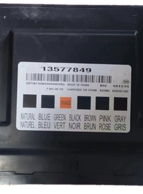 适配13577849适用于CHEVROLET CRUZE 2009-2015 BCM控制模块的新E