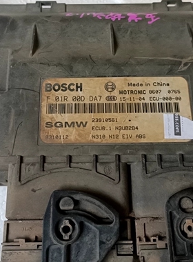 五菱之光荣光S宝骏汽车发动机电脑板F01R00DDA7DA8EG5EG423910561