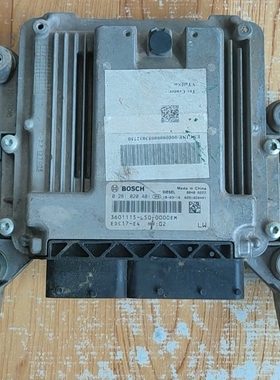 适配锡柴发动机电脑板解放大柴玉柴上柴潍柴行车电脑板0281020401