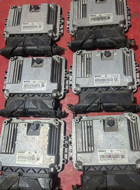 江铃宝典宝威驭胜陆风发动机电脑板版 0281013665 EDC16C39-6.H1