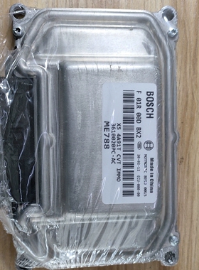 适用于陆风X5发动机电脑板ECU F01R00DBX2/F01RB0DBX2 3610020PC
