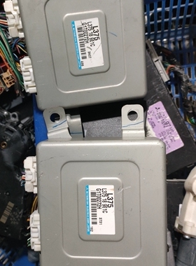 适用于马自达6马六M6变速波箱电脑板年款排量模块拆车L375189E1C