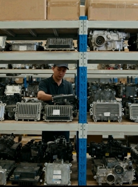 北汽新能源EV EX整车控制器VCU电脑板电动整车控制器VBU-C50-S008