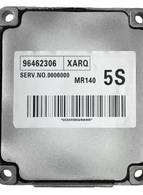 适配96462306汽车发动机电脑板变速箱波箱电脑版ECU MR140