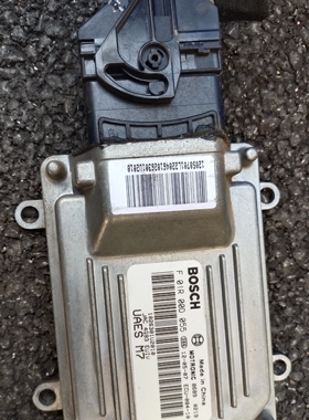 适配江淮和悦RS三厢4G93发动机电脑板F01R00D055/1026301U2010