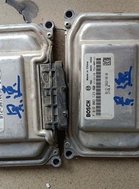 东风景逸帅客电脑板F01RB0DE28DD08DS25/F01R00DF22DL25DT23DL24