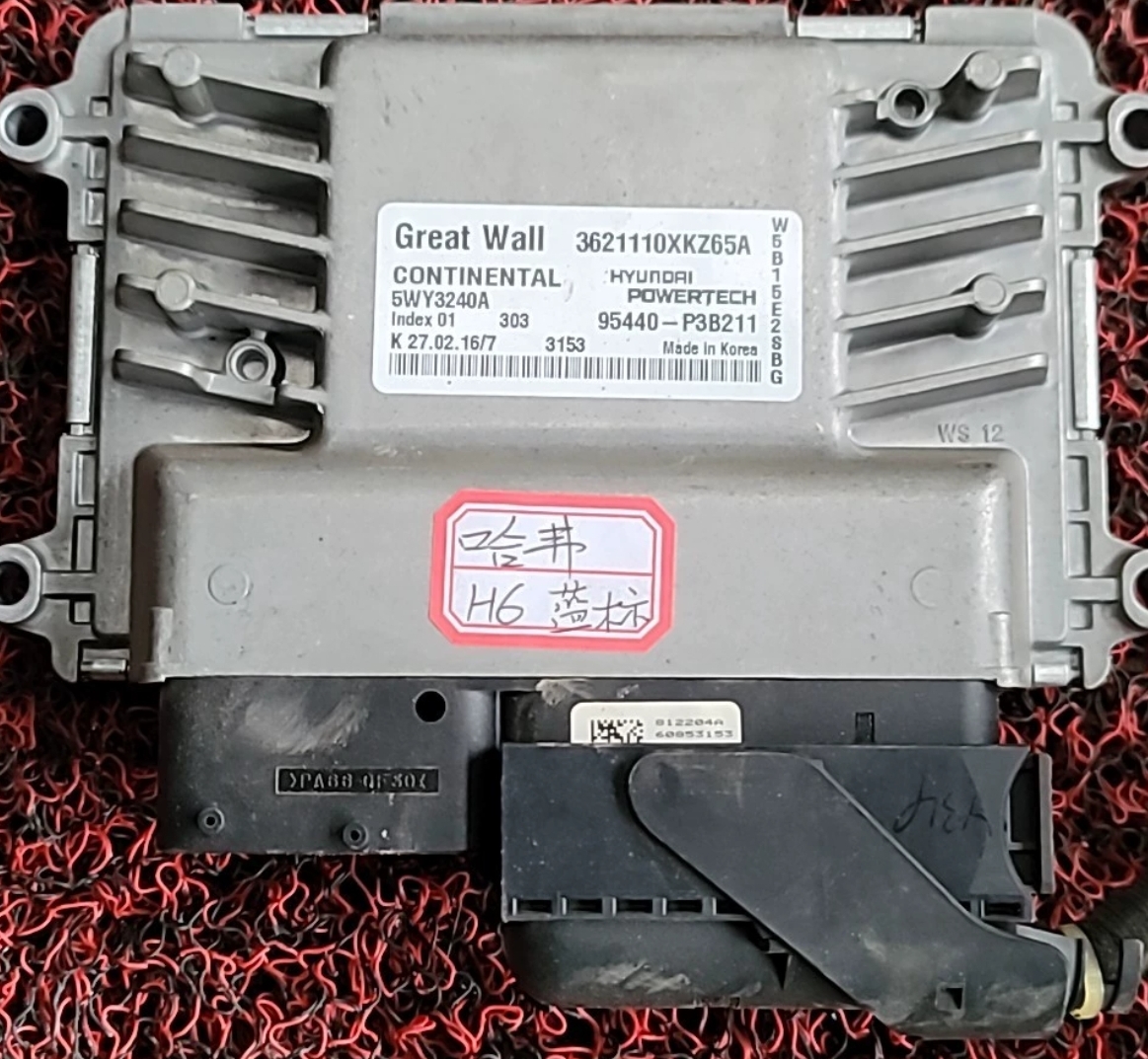 适配哈弗H6波箱电脑板变速箱TCU模块95440-P3B211/3621110XKZ65A