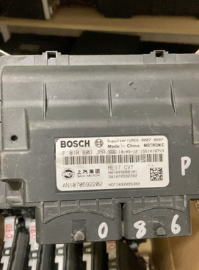 适用于荣威I5 I6 RX5 RX3 350发动机电脑板AN10938244 F01R00DP7Q