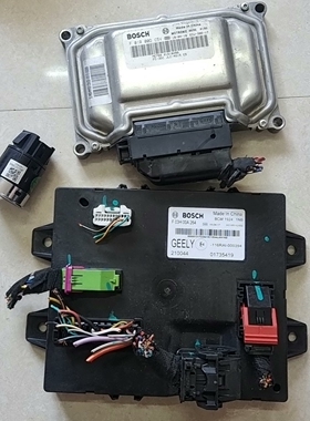 适用于吉利新远景发动机电脑板F01R00DC5V/01618299编程匹配维修