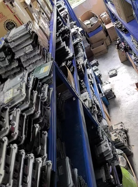 适配北汽绅宝X35发动机电脑板行车电脑 F01R00DEP6 M00001110拆车