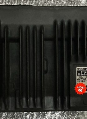 适配一汽丰田格瑞维亚塞纳发动机电脑板控制ECU 89661-08640编程