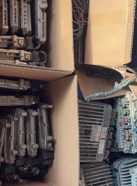 适配凯越发动机电脑板0261S04610 0261S04005 006 003 F01R00DB12