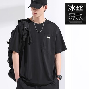 短袖T恤男2025夏季冰丝速干薄款加肥胖子宽松大码男款半袖上衣潮