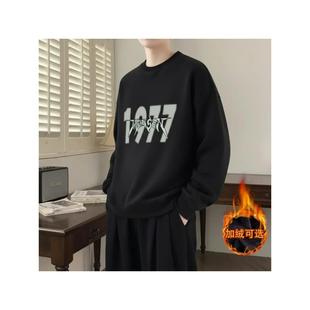 vibe加肥加大宽松休闲百搭 圆领套头男款 1997冬季 加绒加厚卫衣大码