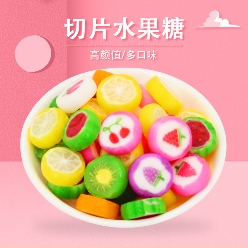 Love Yi Jia section Hard Candy 500 leisure time snacks originality marry Candy Wedding celebration candy wholesale bulkin the Snacks/Nuts/Specialty , Sweets and snacks/Jelly/Pudding , Candy  category - from Buy2taobao.com to provide professional Taobao agent buy service