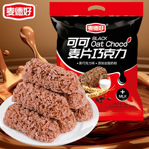 麦德好可可麦片巧克力健康零食
